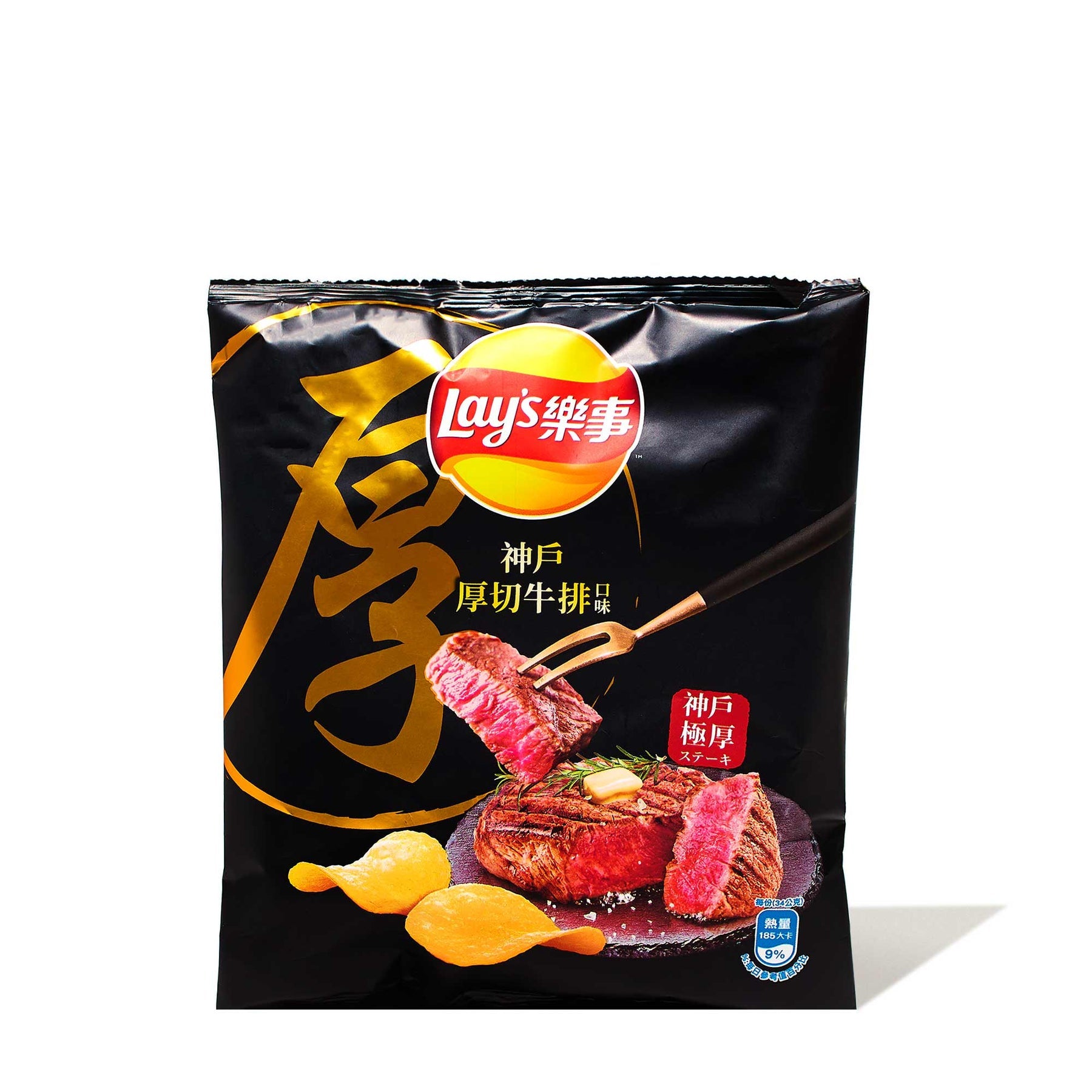 A black bag of Exotic Snacks’ Lays Chips - Kobe Steak shows thick-cut steak slices and golden chips with Chinese text, hinting at a Japanese-inspired Kobe steak flavor.