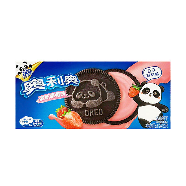 Asian Panda Oreos with chocolate and sweet strawberry flavors in a big box for timeless and new taste cravings.
